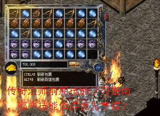 ���淨ʦǰ�ڼ���ѧϰָ�ϣ���Щ����ֵ���������գ�