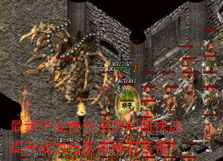 �����б䴫��������ο�������ս�����ȡϡ��װ����