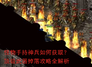 �����ֳ������λ�ȡ�������������乥��ȫ����