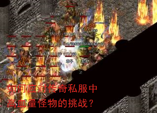 ���Ӧ�Դ���˽���и�Ѫ���������ս��