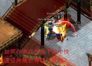 ������ݵ㴫�������п���������ɫ�ȼ���ս����