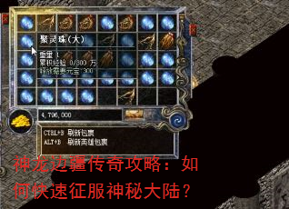 �����߽����湥�ԣ���ο����������ش�½��