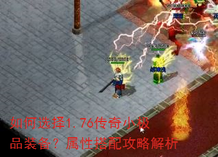 ���ѡ��1.76����С��Ʒװ�������Դ��乥�Խ���