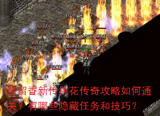 �������´��һ����湥�����ͨ�أ�����Щ��������ͼ��ɣ�
