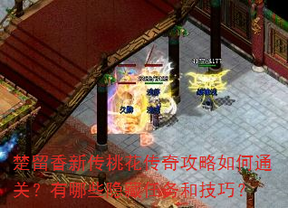 �������´��һ����湥�����ͨ�أ�����Щ��������ͼ��ɣ�
