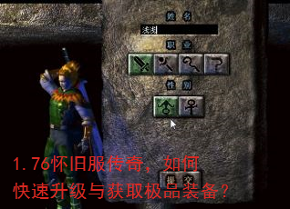 1.76���ɷ����棬��ο����������ȡ��Ʒװ����