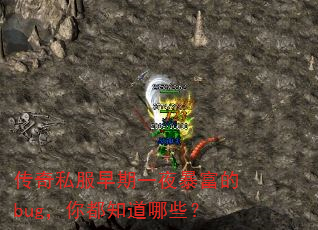 ����˽������һҹ������bug���㶼֪����Щ��