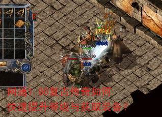 ��ͨ1.80���Ŵ�����ο��������ȼ����ȡװ����