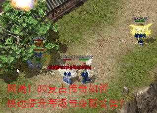 ��ͨ1.80���Ŵ�����ο��������ȼ����ȡװ����