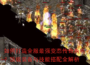��δ���ȫ����ǿ��̬�����ɫ������װ���뼼�ܴ���ȫ����