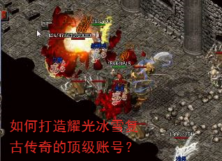 ��δ���ҫ���ѩ���Ŵ���Ķ����˺ţ�