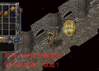 ���Ӧ�Դ������齫���ĸ߹�������ս��