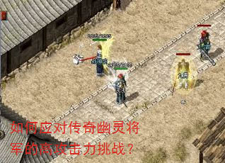 ���Ӧ�Դ������齫���ĸ߹�������ս��