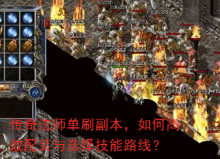 ���淨ʦ��ˢ��������θ�Ч��װ��ѡ����·�ߣ�