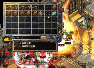 ����1.76���Ű�����ο�������սʿ�ȼ���