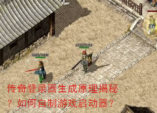 �����¼������ԭ�����أ����������Ϸ��������
